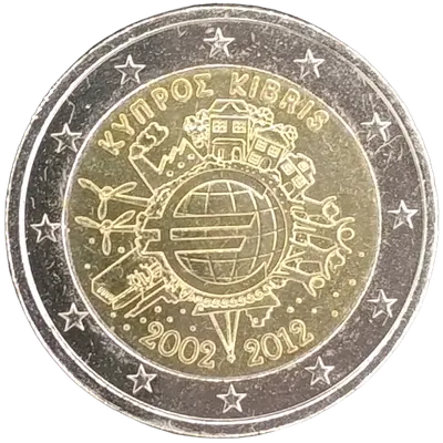 Zypern 2012 – 10 Jahre Euro-Münzen und Euro-Banknoten