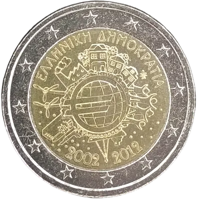 Griechenland 2012 – 10 Jahre Euro-Münzen und Euro-Banknoten