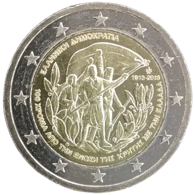 Griechenland 2013 – 100 Jahre Vereinigung Kretas mit Griechenland