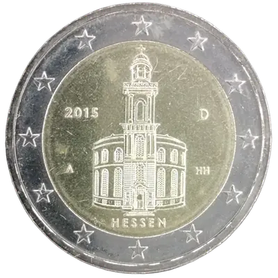 Deutschland 2015 – Hessen, Paulskirche in Frankfurt