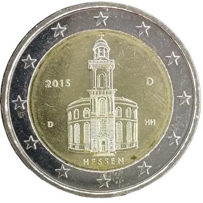 Deutschland 2015 – Hessen, Paulskirche in Frankfurt – Prägevariante D (München)