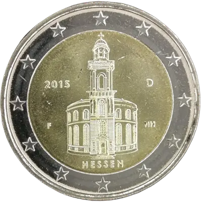 Deutschland 2015 – Hessen, Paulskirche in Frankfurt – Prägevariante F (Stuttgart)