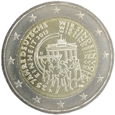 Deutschland 2015 – 25 Jahre Deutsche Wiedervereinigung