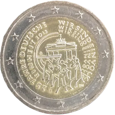 Germany 2015 – 25th Anniversary of the German Reunification – Mint-mark variant D (Munich)