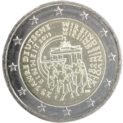 Germany 2015 – 25th Anniversary of the German Reunification – Mint-mark variant F (Stuttgart)