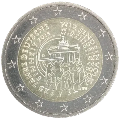 Germany 2015 – 25th Anniversary of the German Reunification – Mint-mark variant G (Karlsruhe)