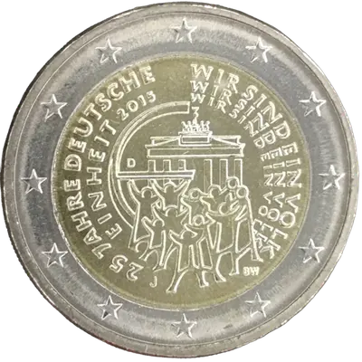 Germany 2015 – 25th Anniversary of the German Reunification – Mint-mark variant J (Hamburg)