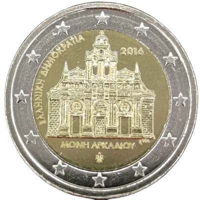 Griechenland 2016 – 150. Jahrestag der Zerstörung des Arkadi-Klosters