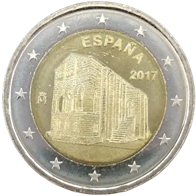 Spanien 2017 – Kirche Santa María del Naranco in Oviedo - UNESCO-Welterbe