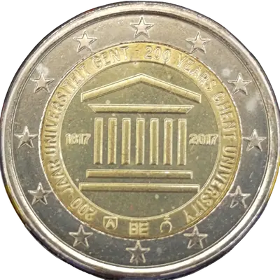 Belgien 2017 – 200. Jahrestag der Universität Gent