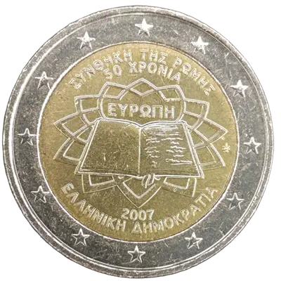 Griechenland 2007 – 50. Jahrestag der Römischen Verträge