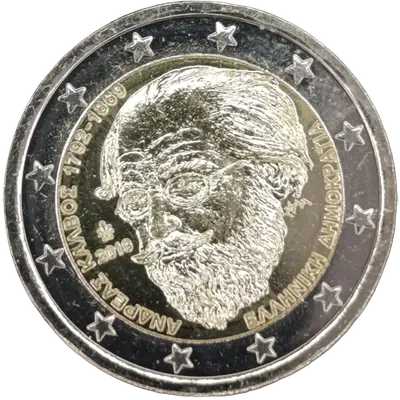 Griechenland 2019 – 150. Todestag von Andreas Kalvos