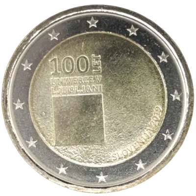 Slowenien 2019 – 100. Jahrestag der Universität Ljubljana