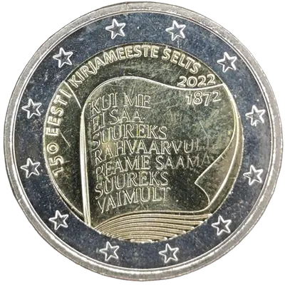 Estland 2022 – 150 Jahre Estnische Literaturgesellschaft