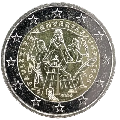 Deutschland 2024 – 175 Jahre Frankfurter Verfassung, Paulskirchenverfassung – Prägevariante G (Karlsruhe)