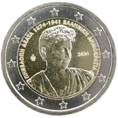 Griechenland 2024 – 150. Geburtstag von Penelope Delta