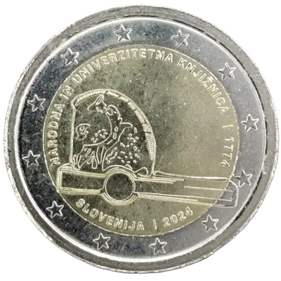 Slowenien 2024 – 250 Jahre National- und Universitätsbibliothek