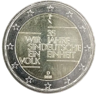 Deutschland 2025 – 35 Jahre Deutsche Einheit