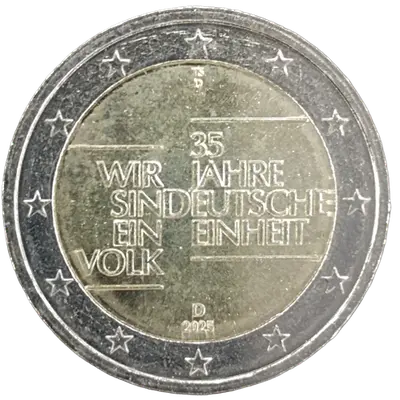 Deutschland 2025 – 35 Jahre Deutsche Einheit – Prägevariante D (München)