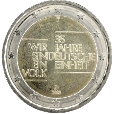 Deutschland 2025 – 35 Jahre Deutsche Einheit – Prägevariante J (Hamburg)