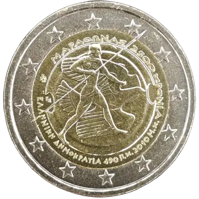 Griechenland 2010 – 2500. Jahrestag der Schlacht von Marathon